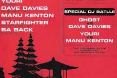 7March2003back