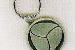 Keyhangerfront